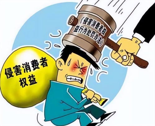 销售过期食品的法律责任 以案说法解析商家违法后果