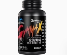 保健食品的销售策略与市场趋势